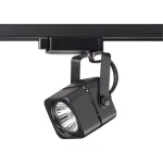 Трековый светильник Novotech PIPE 370429