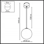Подвесной светильник Odeon light Nature 7124/1