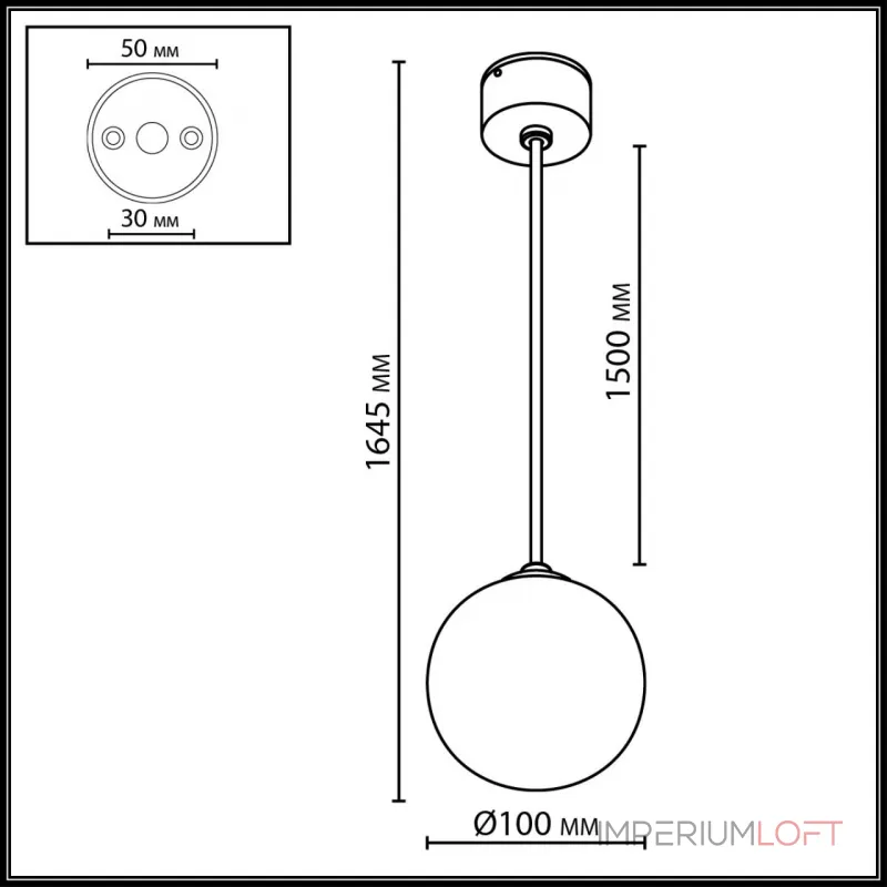 Подвесной светильник Odeon light Nature 7124/1 Подвесной светильник Odeon light Nature 7124/1
