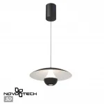 Подвесной светильник IMAN 359336 OVER NT24 000 