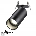 Светильник встраиваемый IP20 GU10 9W 220V SLIM 370873 SPOT NT22 310 Черный от ImperiumLoft