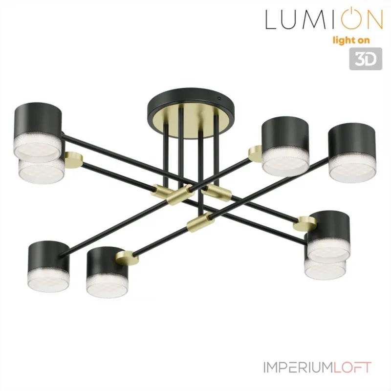 Светильник подвесной Lumion Comfi 8307/8C
