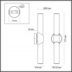 Настенный светильник Odeon Light L-vision 7728/112L от ImperiumLoft