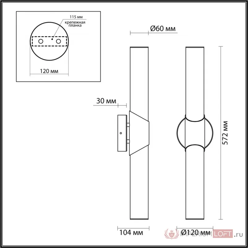 Настенный светильник Odeon Light L-vision 7728/112L от ImperiumLoft