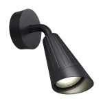 Светильник ландшафтный Novotech Bell 371058