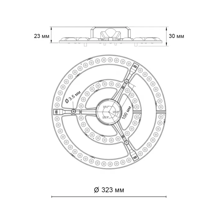LED модуль Novotech COLOR NT23 357774 3000-4200-6500K D323 IP20 Прозрачный от ImperiumLoft