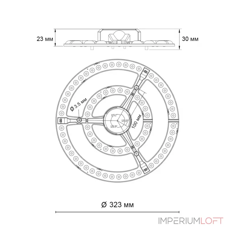 LED модуль Novotech COLOR NT23 357774 3000-4200-6500K D323 IP20 Прозрачный от ImperiumLoft LED модуль Novotech COLOR NT23 357774 3000-4200-6500K D323 IP20 Прозрачный от ImperiumLoft