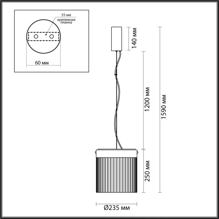 Подвесной светильник Odeon Light L-VISION ODL24 303 5047/20L LED 20W 4000К 2238Лм PILLARI Жёлтый от ImperiumLoft