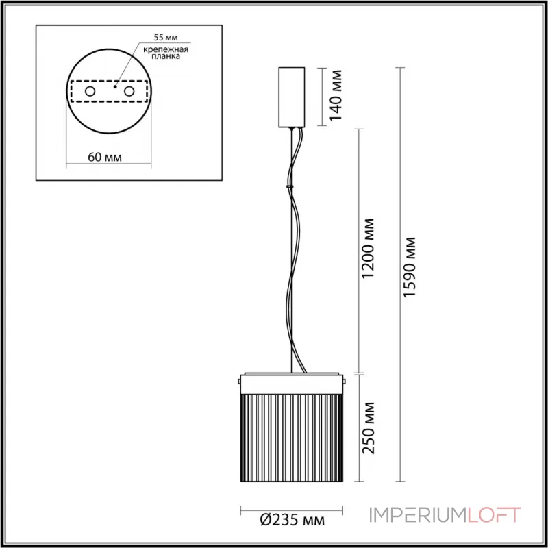 Подвесной светильник Odeon Light L-VISION ODL24 303 5047/20L LED 20W 4000К 2238Лм PILLARI Жёлтый Подвесной светильник Odeon Light L-VISION ODL24 303 5047/20L LED 20W 4000К 2238Лм PILLARI Жёлтый