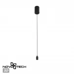 Корпус накладной с драйвером Novotech Konst 6628/9WL