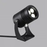 Фасадный поворотный светильник 360° Odeon Light Nature 7695/EL