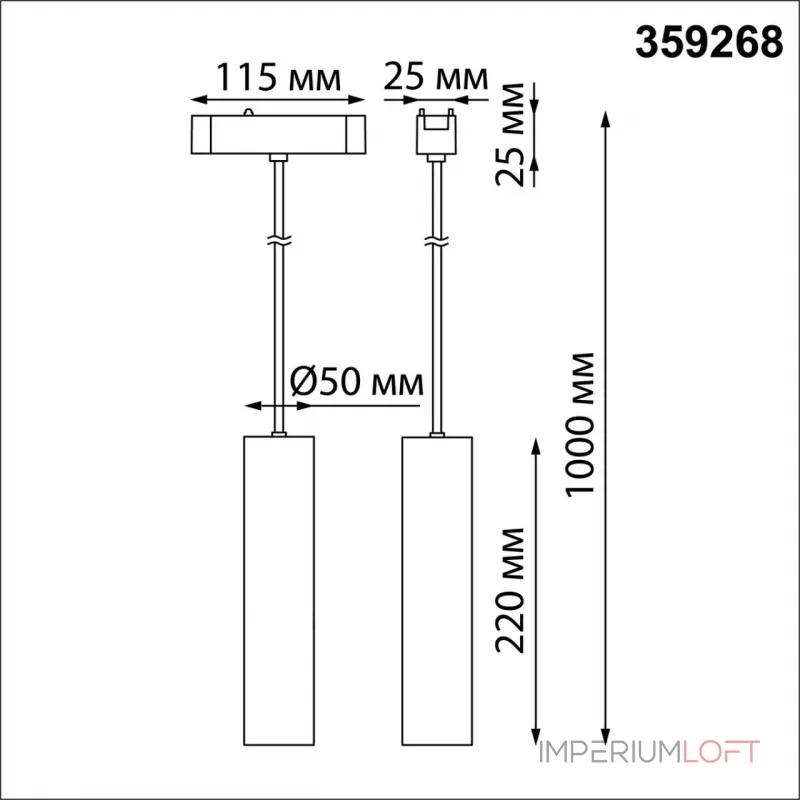 Трековый светильник SMAL Novotech SHINO NT23 050 359268 IP20 LED 9W 48V 855Лм 3000К SMAL Чёрный