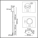 Подвесной светильник Lumion Ledio 8400/3LA