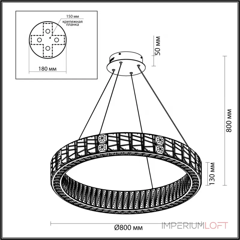 Подвесная люстра Odeon Light HALL ODL24 493 5071/100L LED 100W 3700K VERSION 