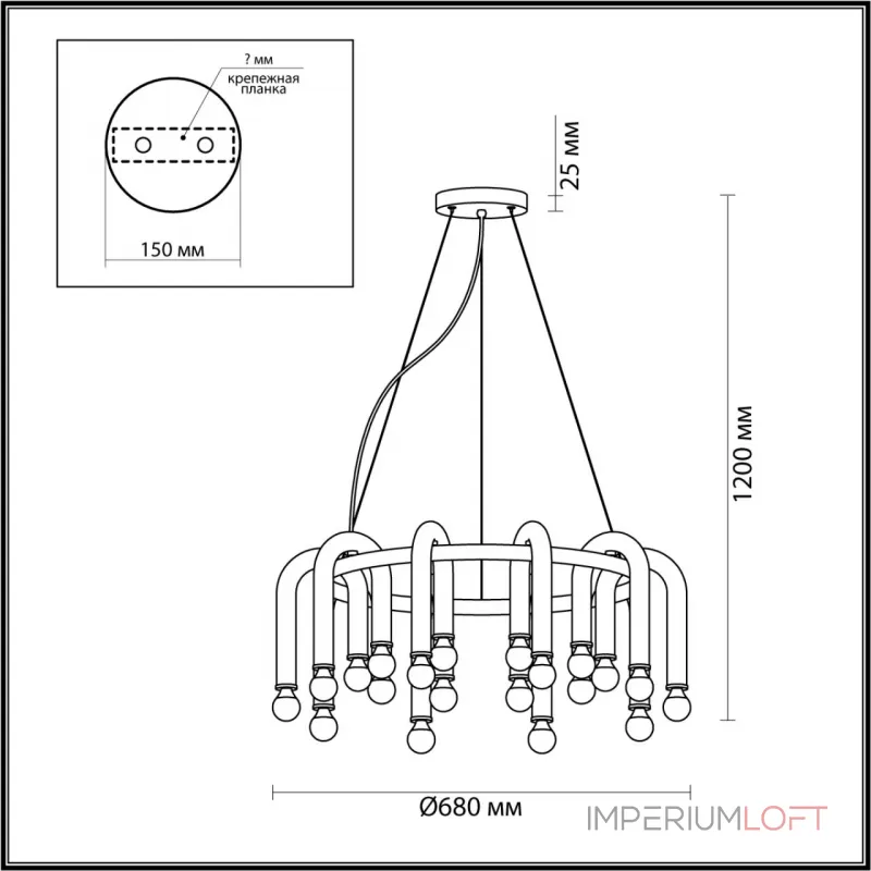 Подвесная люстра Lumion MODERNI LN23 119 5699/20 E14 20*60W 220V CASPIAN