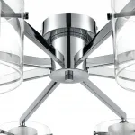 Потолочная люстра Lumion Moderni 8261/8C