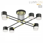 Светильник подвесной Lumion Comfi 8307/8C от ImperiumLoft