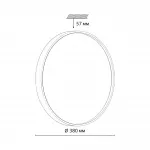 Настенно-потолочный светильник Сонекс Color 48вт ø380 8205/1T