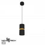 Подвесной светильник ARISTO 359340 OVER NT24 000 