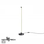 База с драйвером для создания настольной лампы Novotech Over 6648/12WL3 от ImperiumLoft