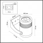 Фасадный поворотный светильник 360° Odeon Light Nature 7695/EL