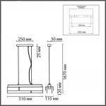 Светильник подвесной Lumion Moderni 359460 от ImperiumLoft