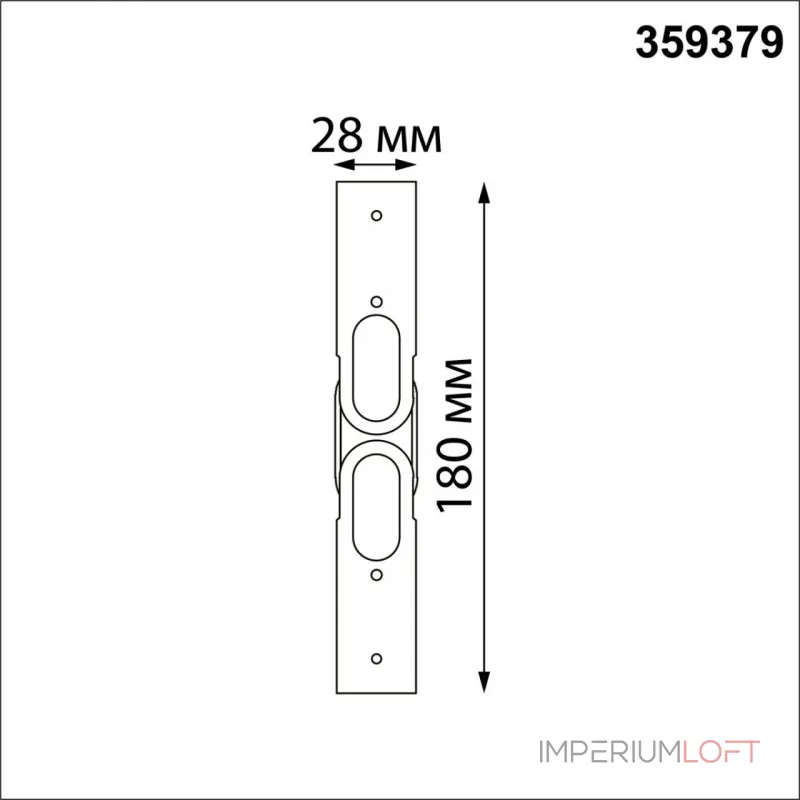 Соединитель гибкий угловой "L" Novotech Konst 6639/24CL