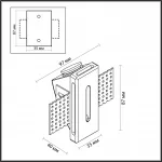 Подстветка для лесниц Odeon Light Hightech 8055/1А от ImperiumLoft