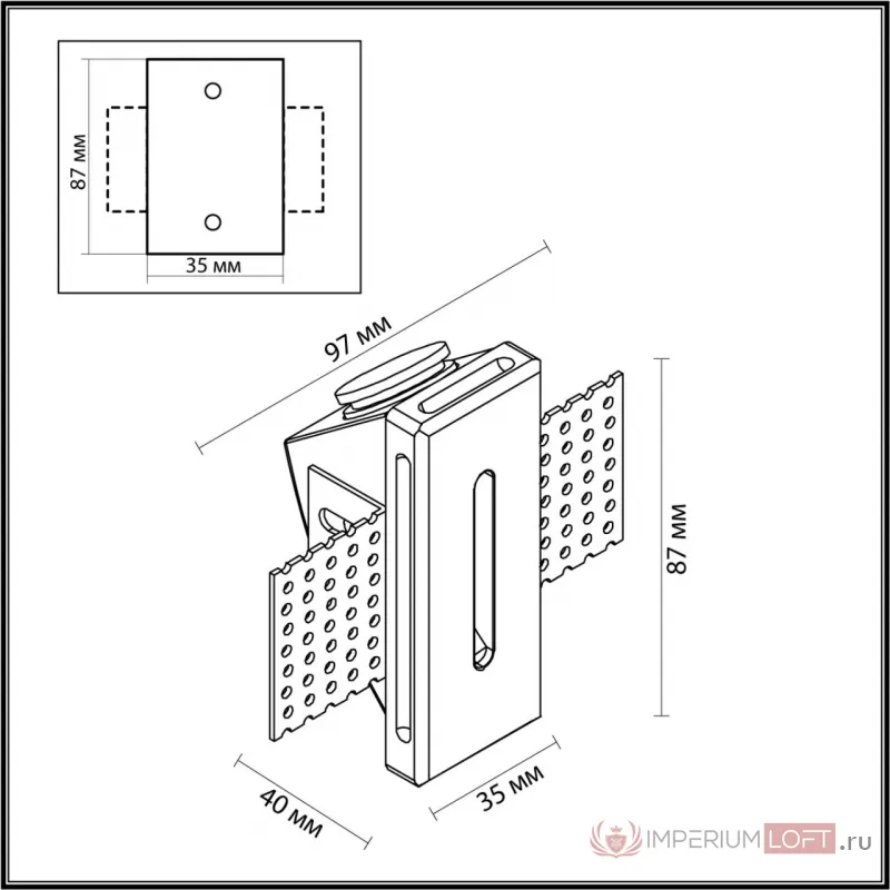 Подстветка для лесниц Odeon Light Hightech 8055/1А от ImperiumLoft