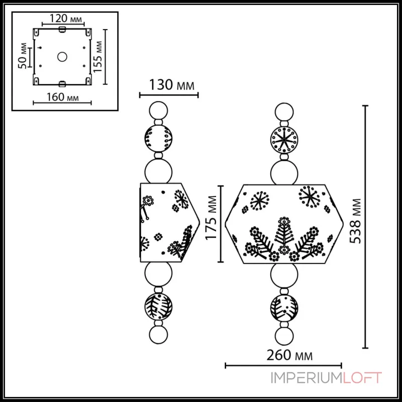 Настенный светильник Odeon Light Karelia 5444/1WA