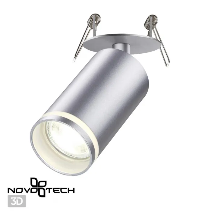 Cветильник встраиваемый IP20 GU10 9W 220V ULAR 370883 SPOT NT22 311 Серебряный от ImperiumLoft