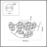 Люстра потолочная Lumion Moderni 359290 от ImperiumLoft