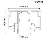 Низковольтная трековая система FLUM 48V Novotech Clamp for novotech 135327