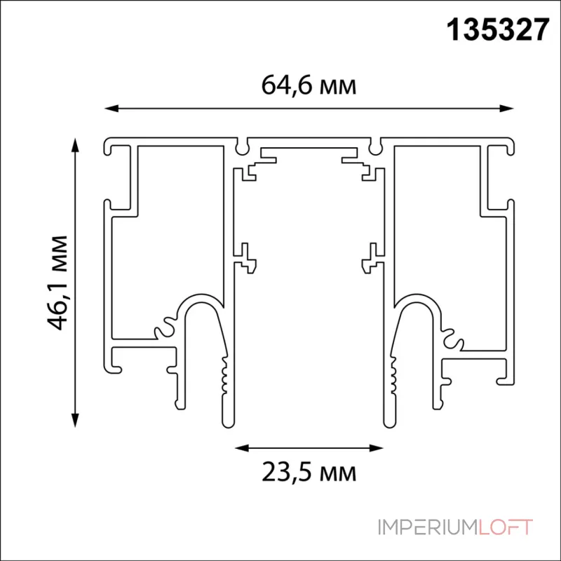 Низковольтная трековая система FLUM 48V Novotech Clamp for novotech 135327