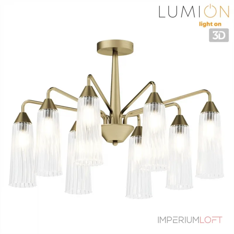 Люстра на штанге Lumion Moderni 6584/8C Люстра на штанге Lumion Moderni 6584/8C