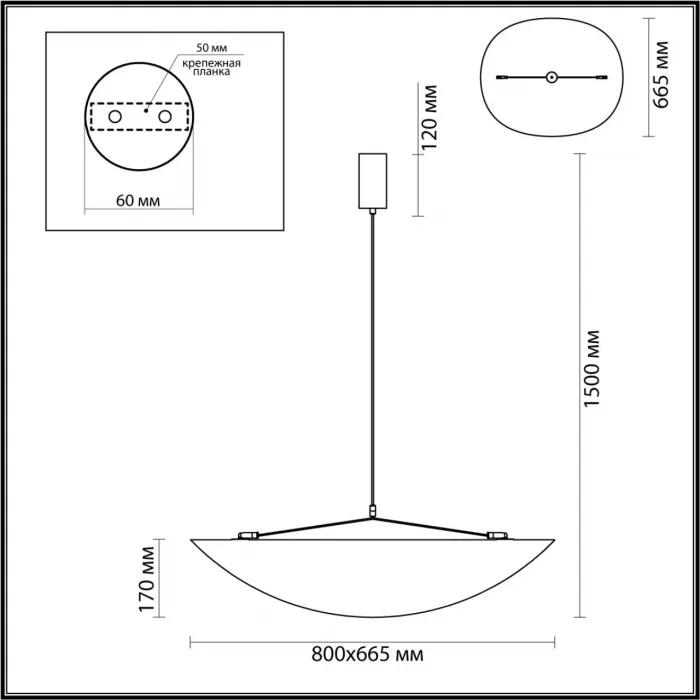 Подвесной светильник Odeon Light L-vision 8046/6C от ImperiumLoft