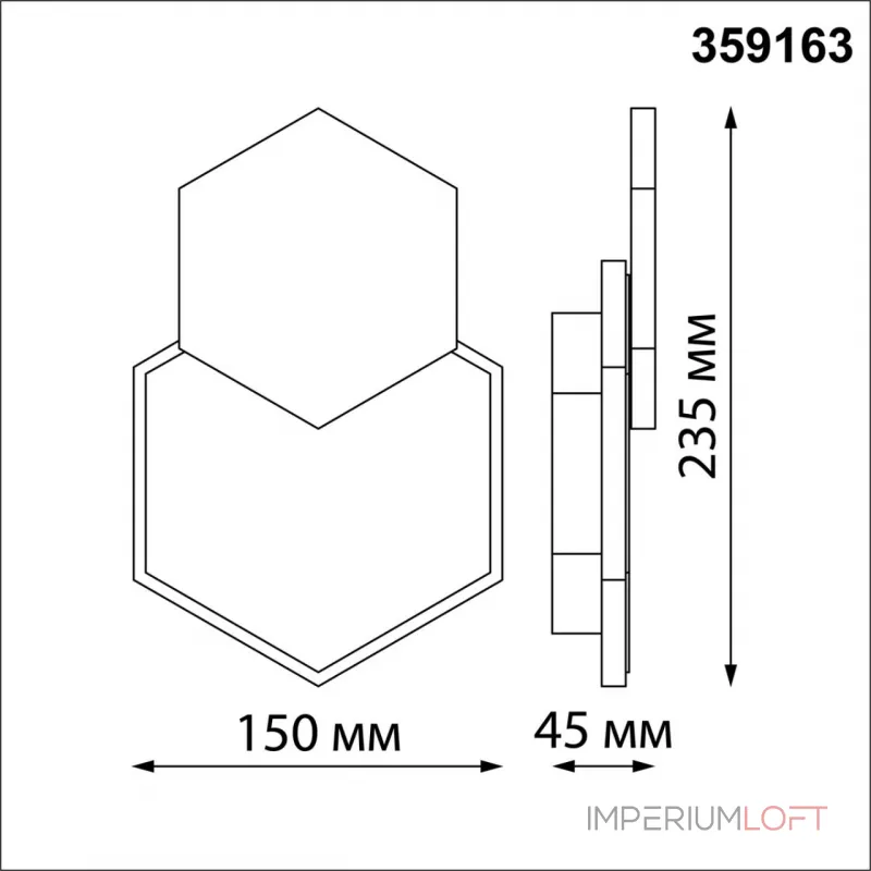 Светильник ландшафтный светодиодный Novotech STREET NT23 371 359163 IP54 LED 4000K 16W 220V SMENA Чёрный