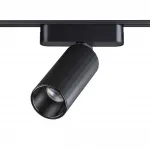 Трековый светильник SMAL Novotech SHINO NT23 049 359258 IP20 LED 12W 48V 1020Лм 3000К SMAL Чёрный