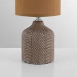 Настольный светильник Lumion County 8175/1T от ImperiumLoft