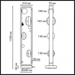 Уличный наземный светильник Odeon light Nature 5434/4FB
