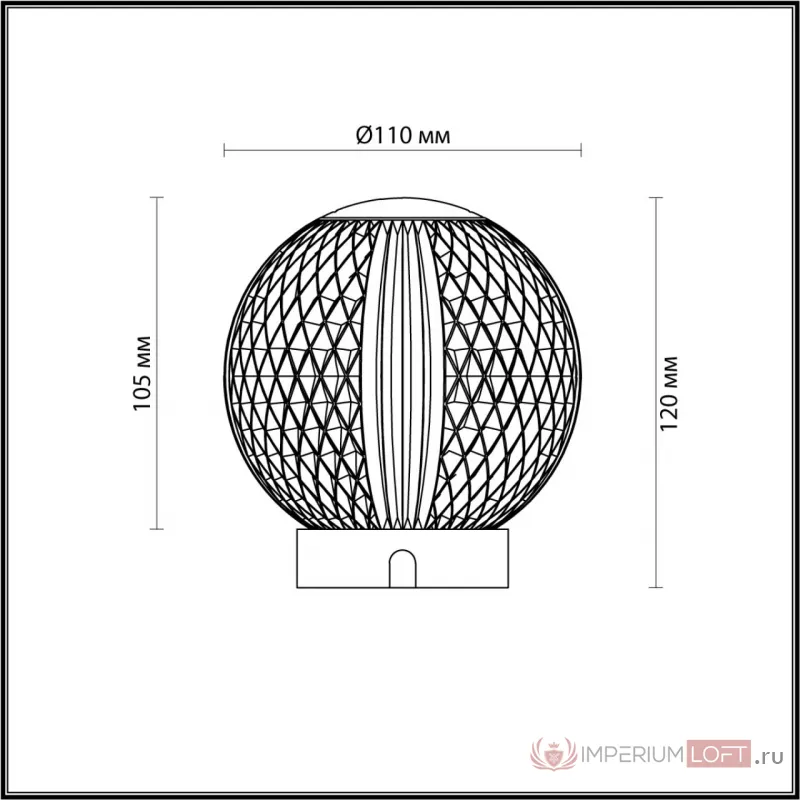 Настольная лампа Odeon Light L-VISION ODL24 459 5007/2TL LED 2W 4000K 200лм CRYSTAL Прозрачный от ImperiumLoft