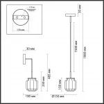 Светильник подвесной Odeon Light Hightech 7042/4L от ImperiumLoft