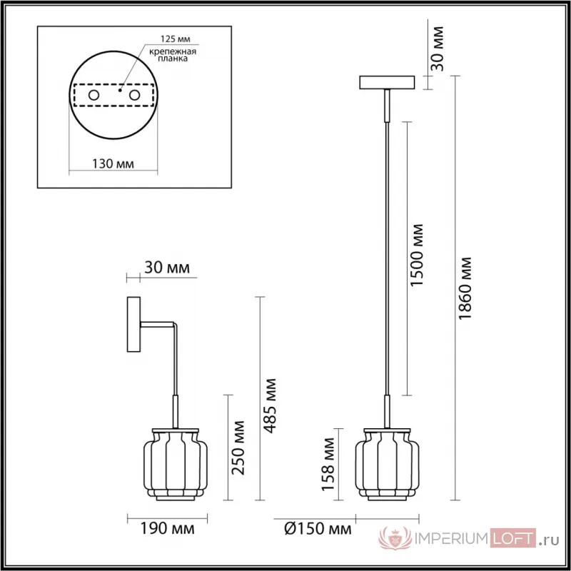 Светильник подвесной Odeon Light Hightech 7042/4L от ImperiumLoft