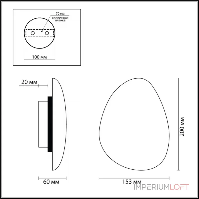Настенный светильник Odeon light Ecodesign 7068/5WL Настенный светильник Odeon light Ecodesign 7068/5WL
