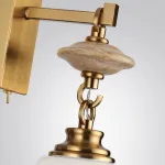 Настенный светильник Odeon Light Pendant 5441/1W