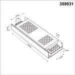 Драйвер выносной Novotech Drive 359531
