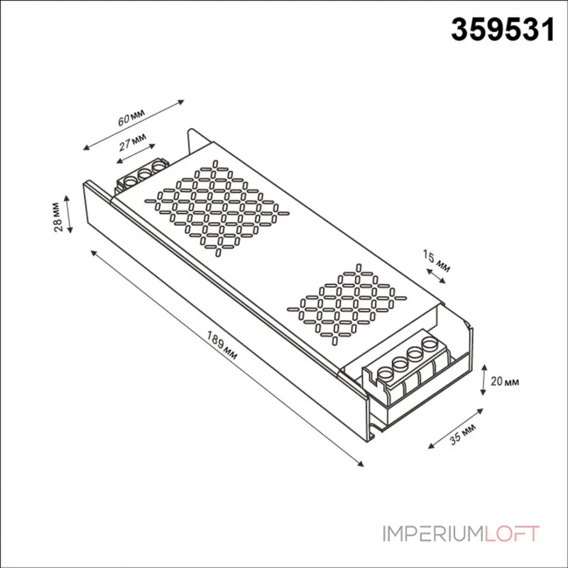 Драйвер выносной Novotech Drive 359531