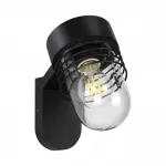 Светильник ландшафтный IP54 E27 max 25W 220-240V CAYEN 370973 STREET NT24 000 Черный