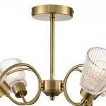 Светильник потолочный Lumion Comfi 8154/8C от ImperiumLoft