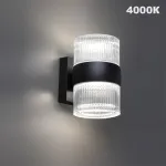 Светильник ландшафтный светодиодный Novotech Street 359718